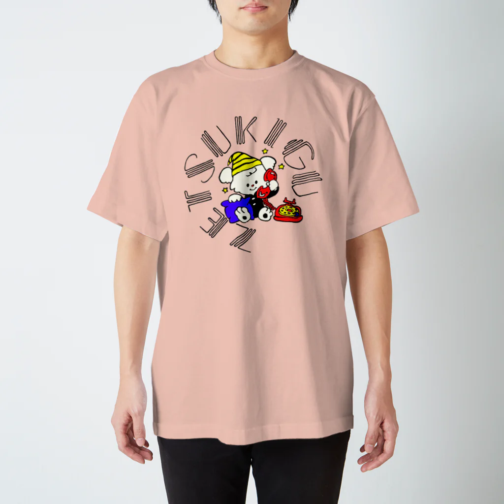 絶滅危惧種　suzuri 店のぜつきぐテレフォン！ スタンダードTシャツ