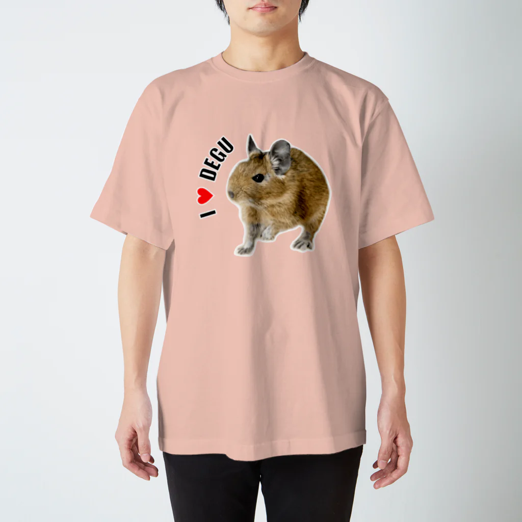 M-IORIのI Love DEGU スタンダードTシャツ