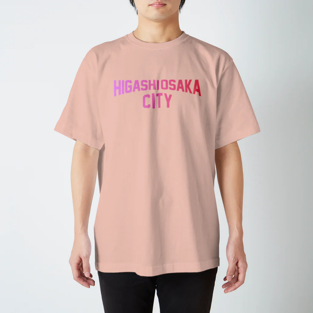 JIMOTO Wear Local Japanの東大阪市 HIGASHI OSAKA CITY スタンダードTシャツ