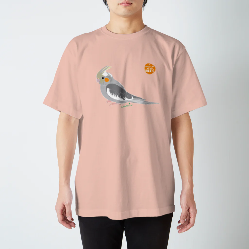 LittleLoroのオカメインコ ひな スケッチ 中雛 ほぺちゃん 0456 スタンダードTシャツ