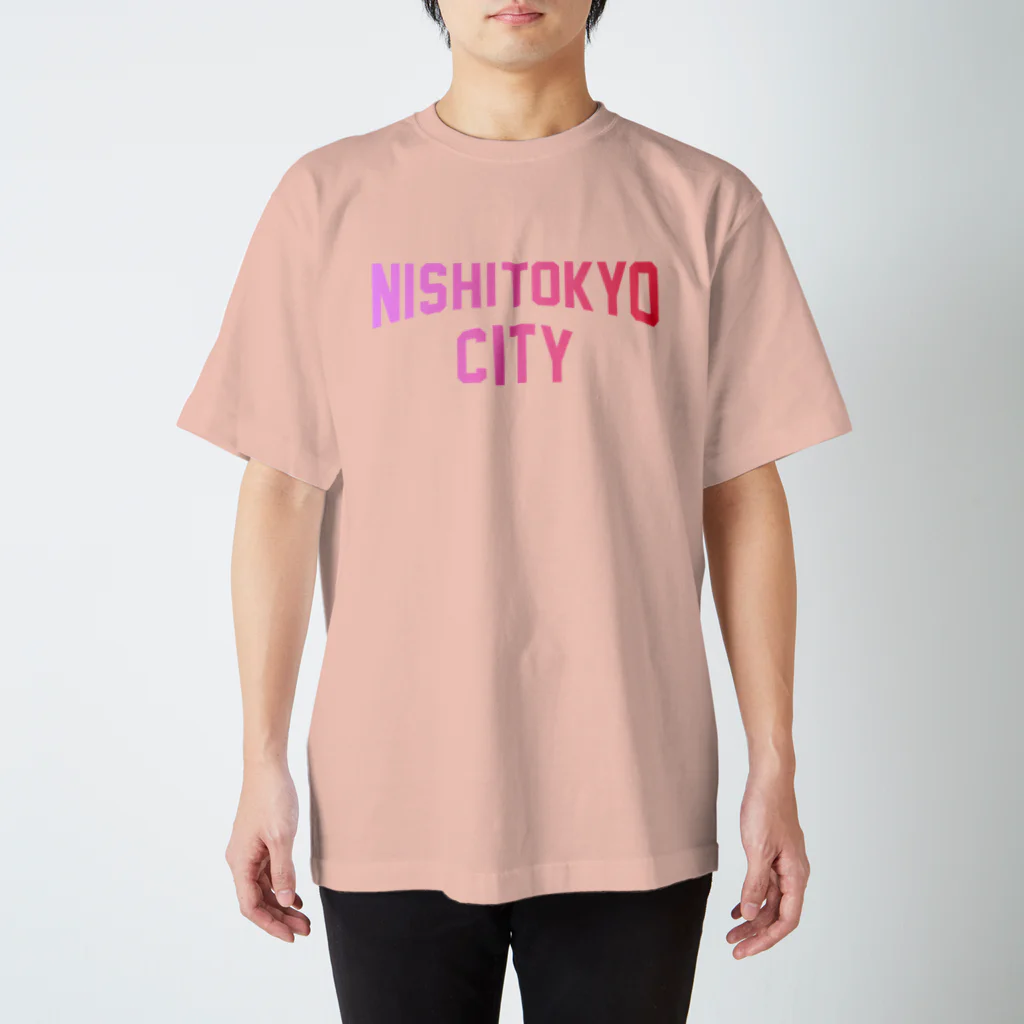 JIMOTO Wear Local Japanの西東京市 NISHI TOKYO CITY スタンダードTシャツ