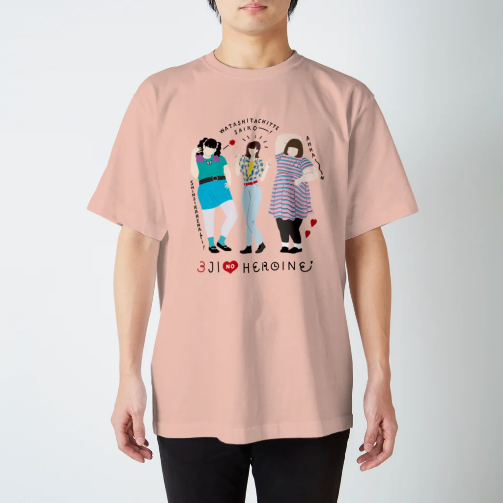 よしもと芸人オフィシャルショップのzakkaYOSHIMOTO 3時のヒロイン スタンダードTシャツ