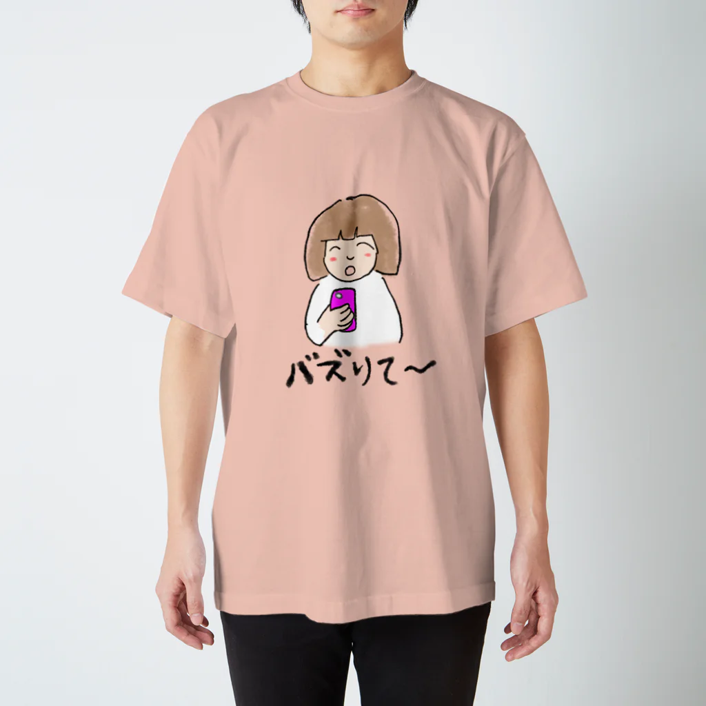 ぞい＠硯のバズりたい人 スタンダードTシャツ