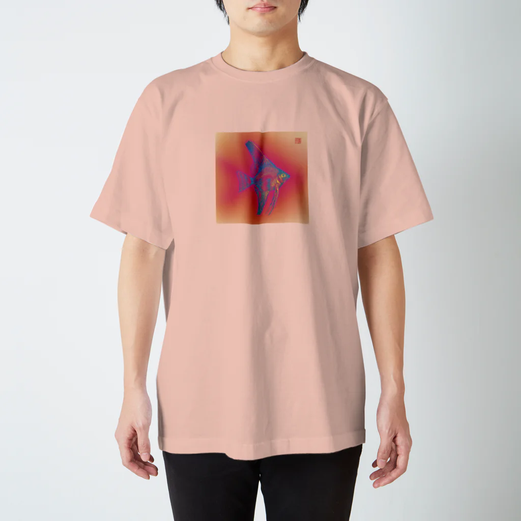 森下善行の熱帯魚シリーズ5 Regular Fit T-Shirt