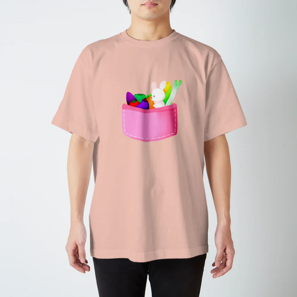 つちのこのポケットの中のおやさい スタンダードTシャツ