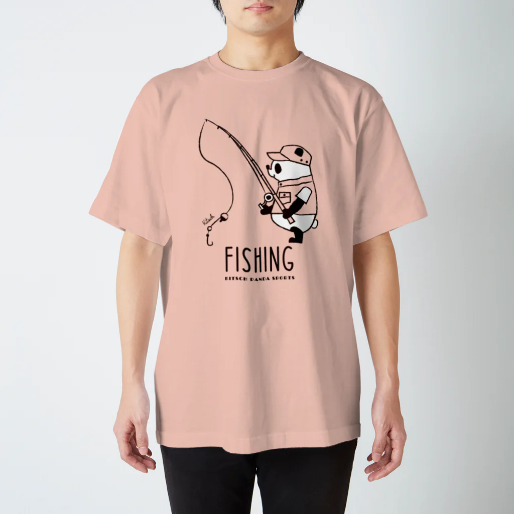 キッチュのスポーツパンダ　フィッシング スタンダードTシャツ