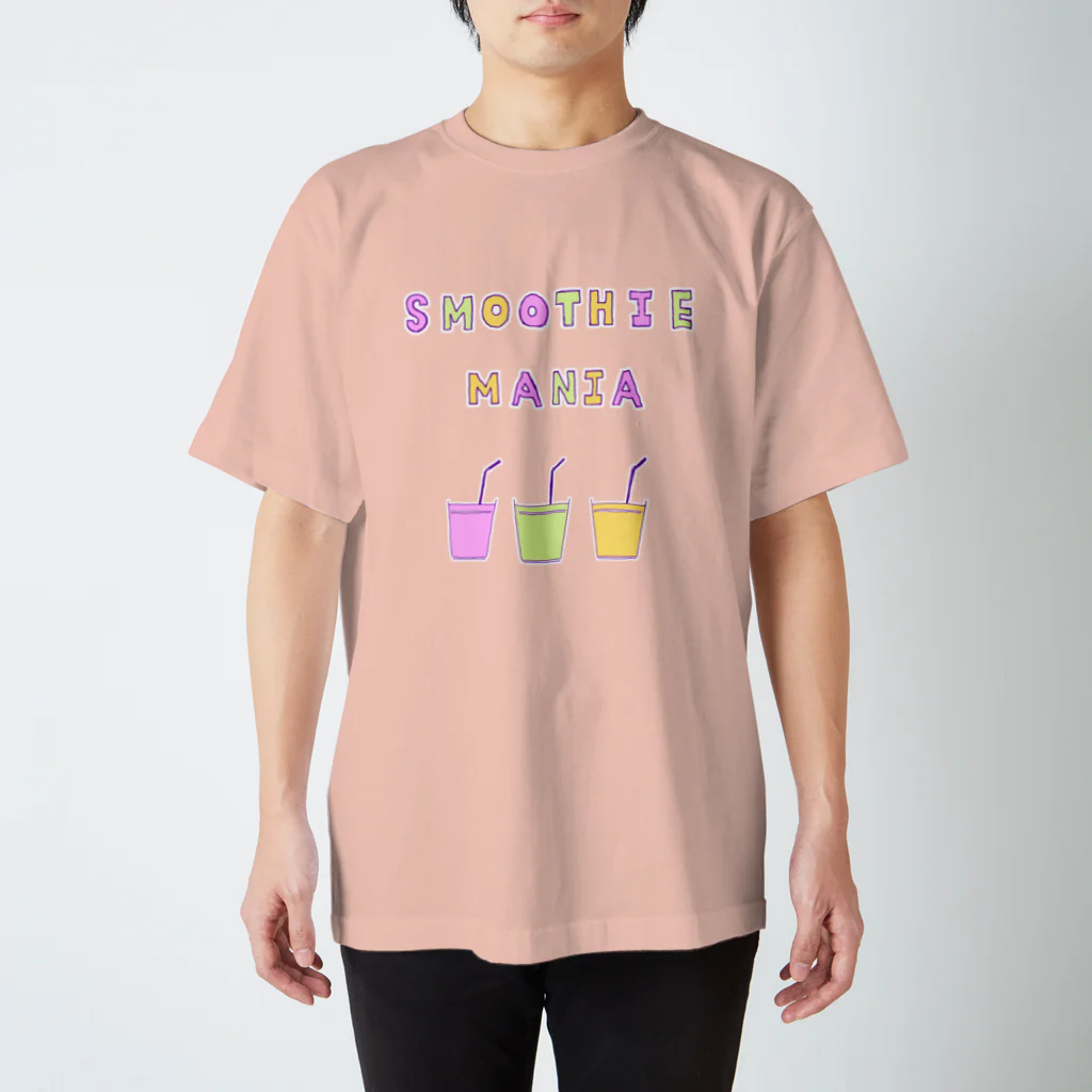 NIKORASU GOのスムージー大好き人間専用デザイン「スムージー」マニア スタンダードTシャツ