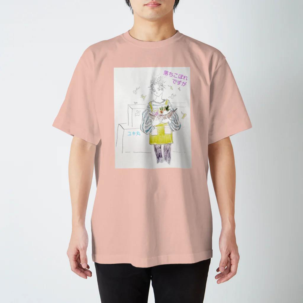 うちゅうねこ 田幸樹枝 ユキウサギ shopのsad boy スタンダードTシャツ