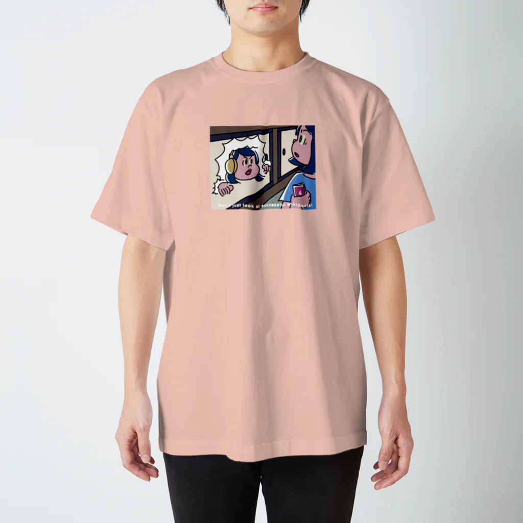 Yutori freeter（ゆとりフリーター）の成功者のWikipediaばかり見るなよ！〈白テキスト〉 Regular Fit T-Shirt