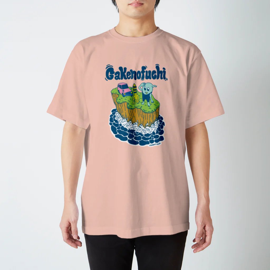 cementmilk WEBショップのGakenofuchi スタンダードTシャツ