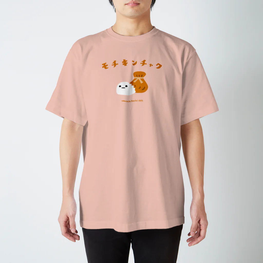 lollipop cowboyのモチキンチャク Regular Fit T-Shirt