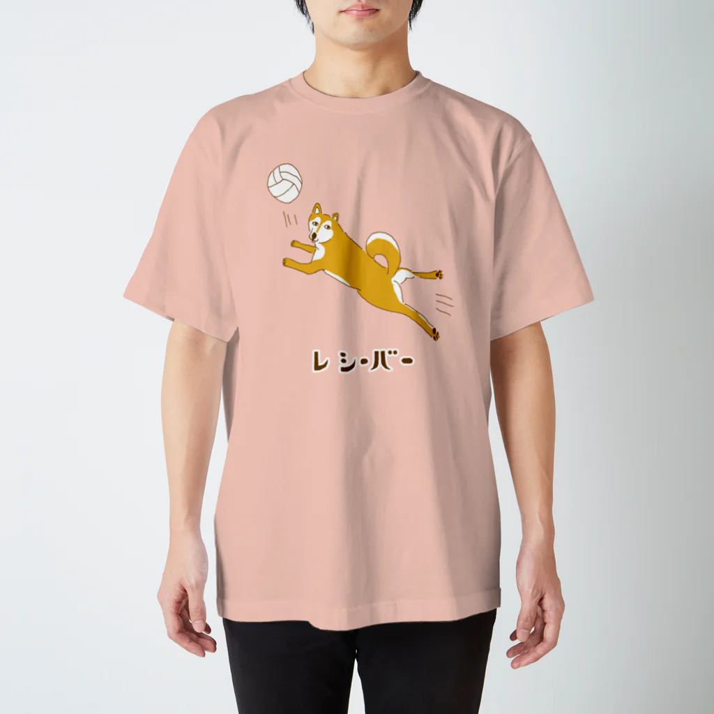 NIKORASU GOのユーモア柴犬デザイン「レシーバー」（Tシャツ・パーカー・グッズ・ETC） スタンダードTシャツ