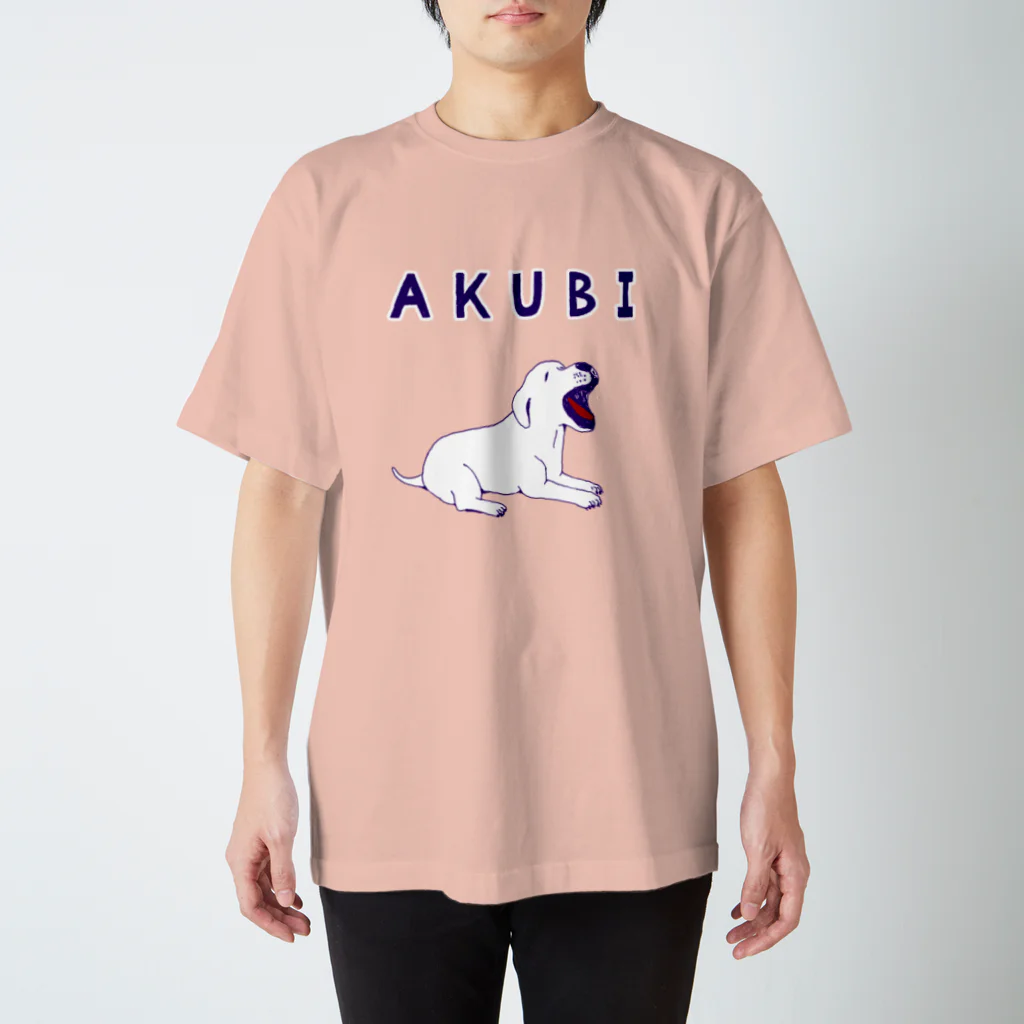 NIKORASU GOのこの春おすすめ！ラブラドールデザイン「あくび」（Tシャツ・パーカー・グッズ・ETC） Regular Fit T-Shirt