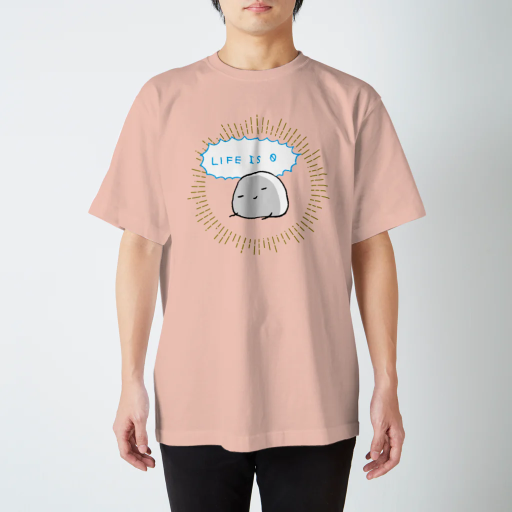 シギサワカ屋（仮）のLIFE IS ０(ZERO) スタンダードTシャツ