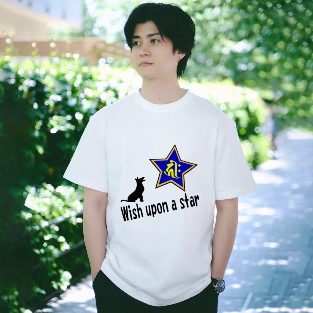 Yuko’ｓ Galleryの【開運祈願】星に願いを！ Wish upon a star! 戌年生まれ守護梵字キリーク Regular Fit T-Shirt