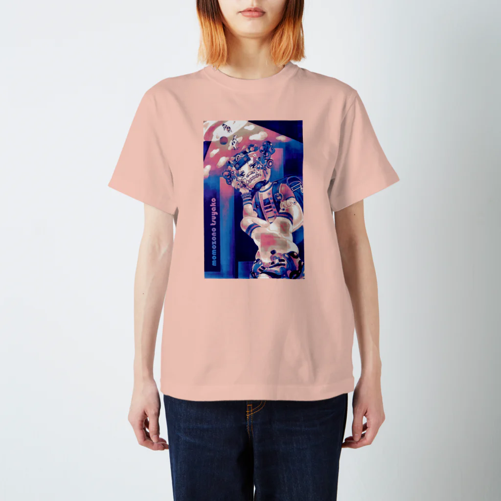パライゾマートのアブダクション① Regular Fit T-Shirt