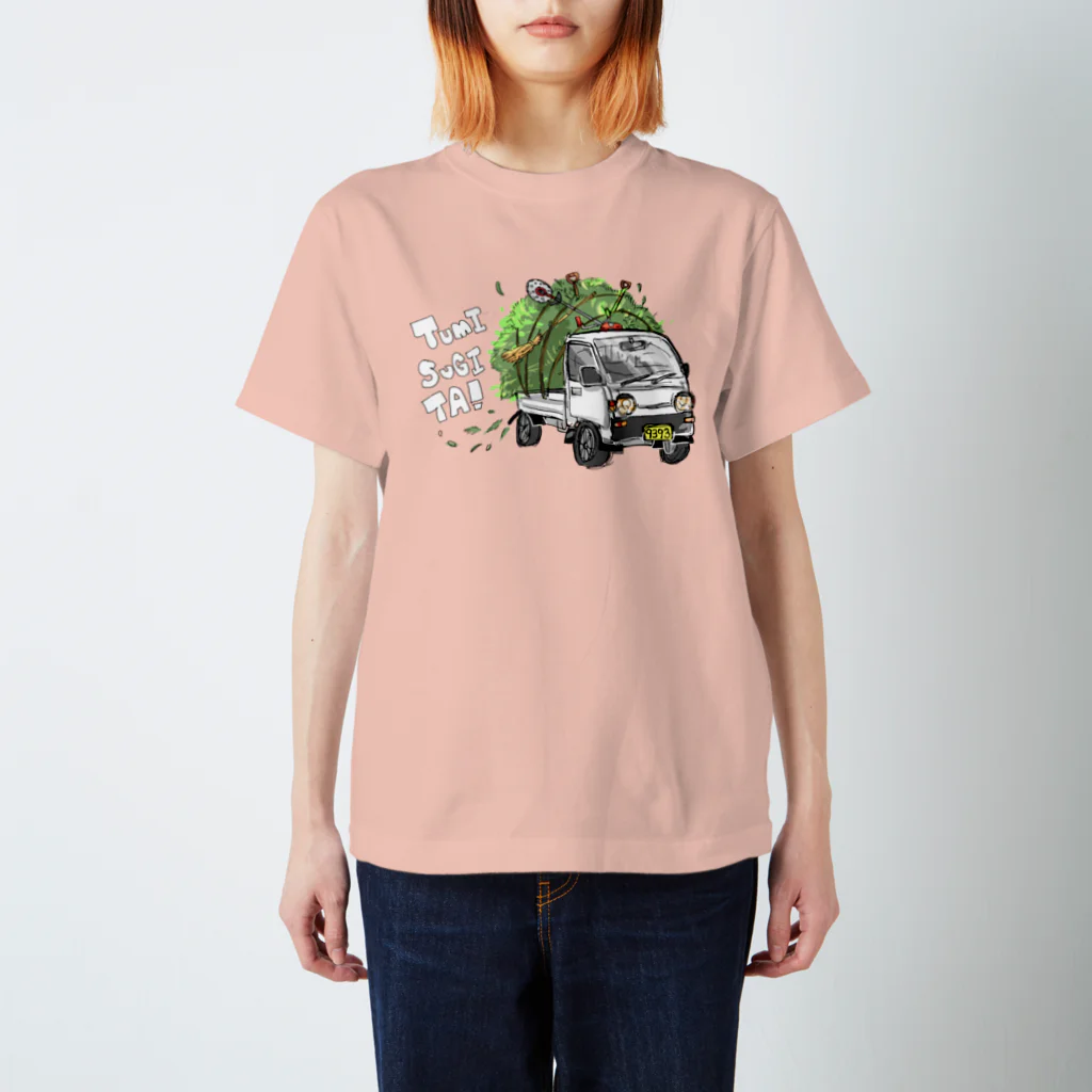 poniponiの草積みすぎた スタンダードTシャツ