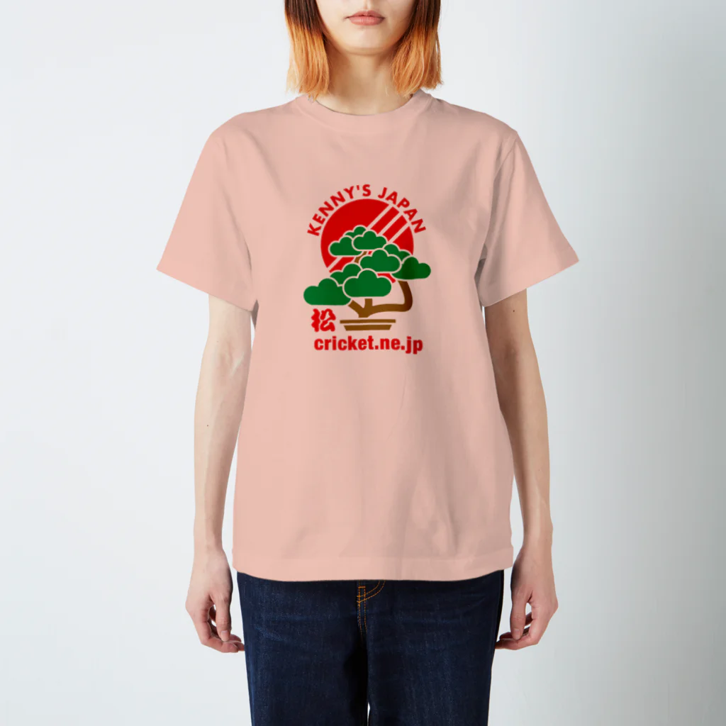 クリケットおじさんの店[Kenny's Shop]のKenny's Japan Cricket 盆栽_01 Regular Fit T-Shirt