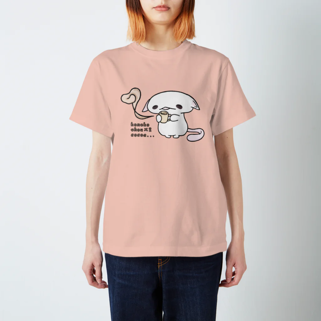 itsuto-こねこしょうしょうめんへらの「あまあまほっとここあ」 Regular Fit T-Shirt