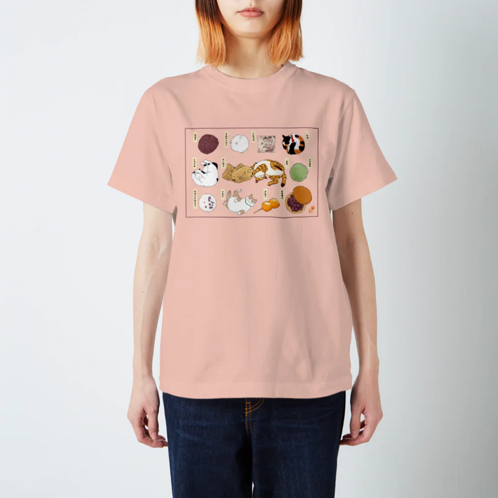 元祖ふとねこ堂の和菓子屋さん Regular Fit T-Shirt