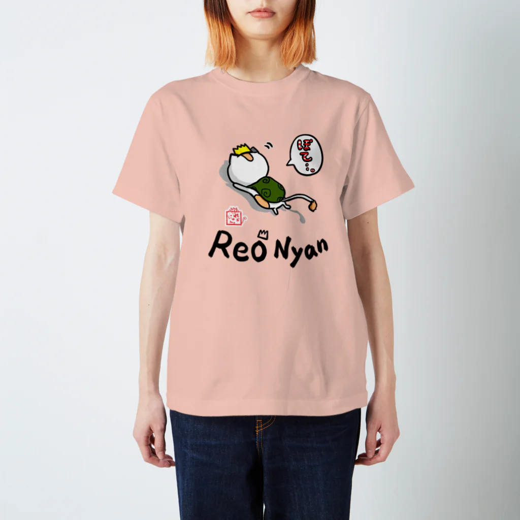 旅猫王子れぉにゃん👑😼公式(レイラ・ゆーし。)の［ロゴ］ぽてっと転げる☆れぉにゃん 티셔츠