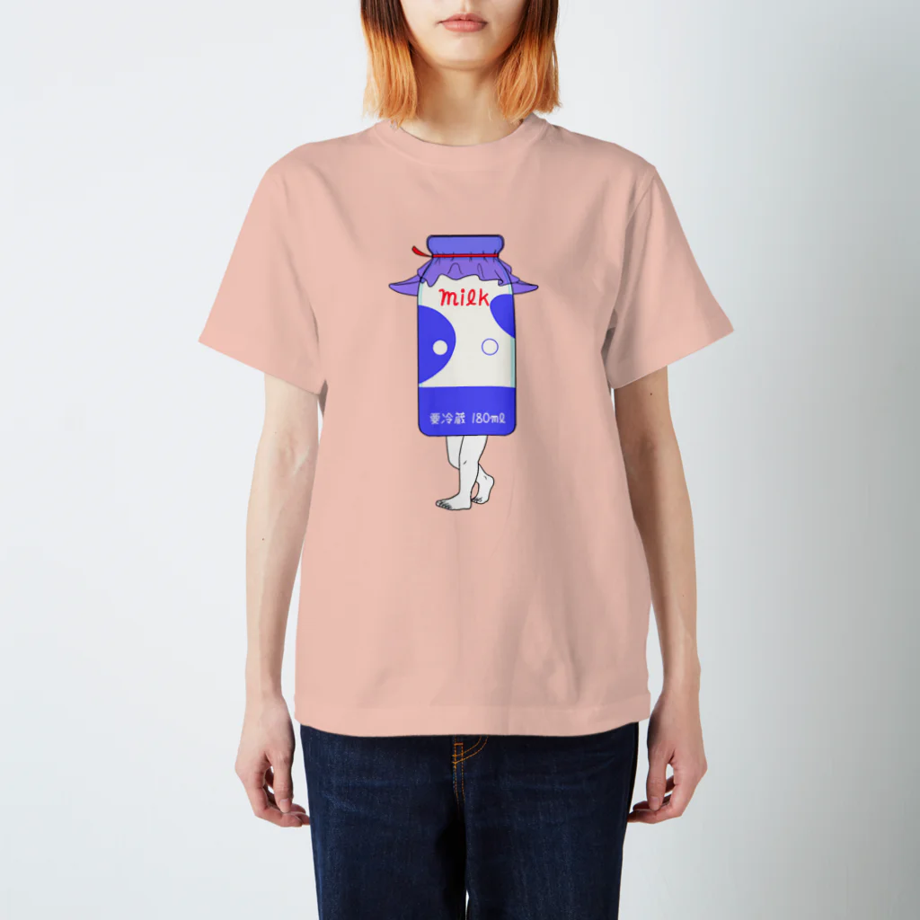 dougaseiseitokoroの足の生えた牛乳瓶 Regular Fit T-Shirt