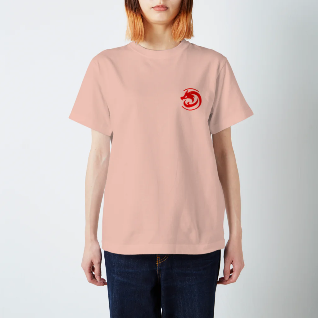 ファンキーなおの龍神くんＲプレＴ１２ Regular Fit T-Shirt