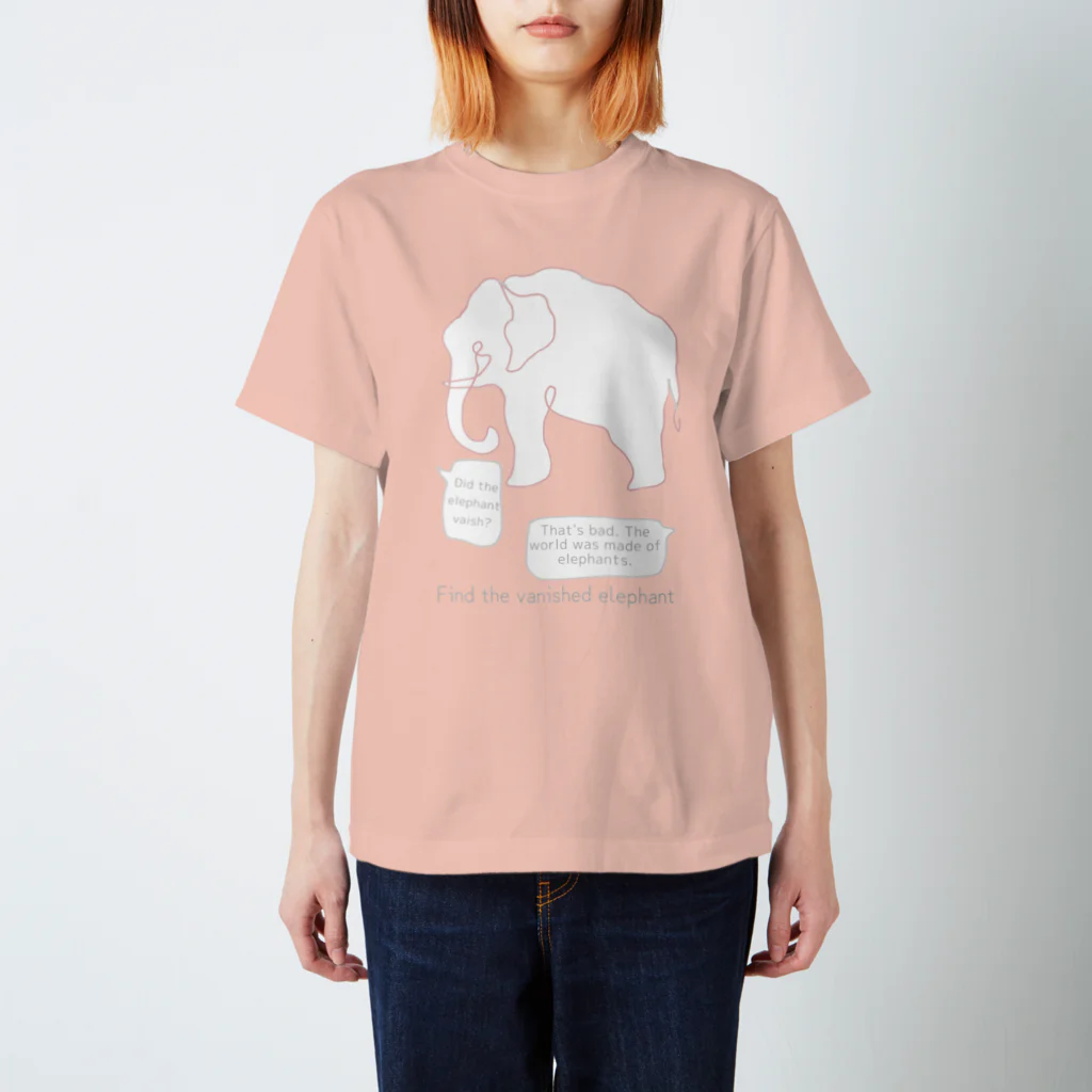 月夜のタツノオトシゴのFind the vanished elephant Regular Fit T-Shirt