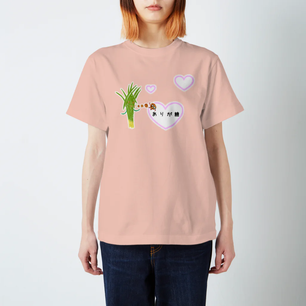 オコメの「ありが糖」Tシャツ スタンダードTシャツ