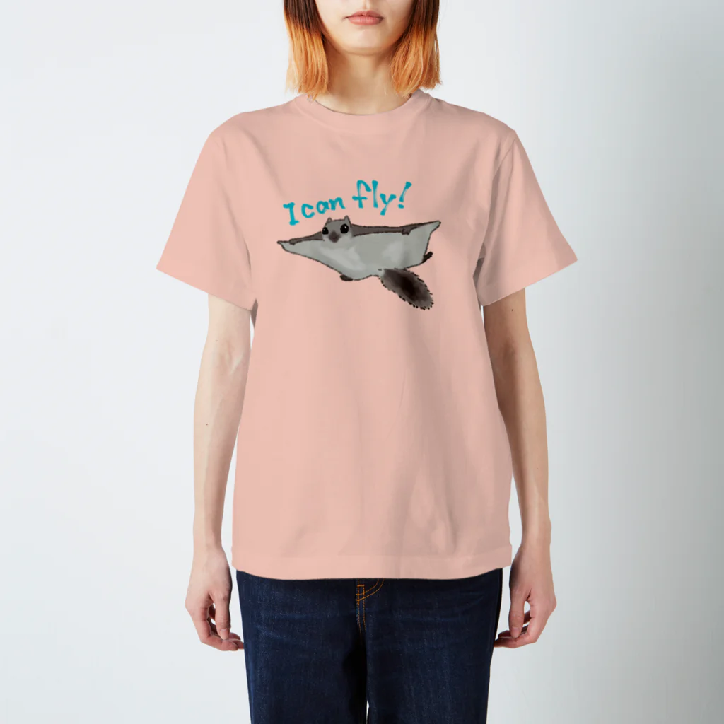 ゆるい生き物イラストグッズの飛んでるエゾモモンガ スタンダードTシャツ