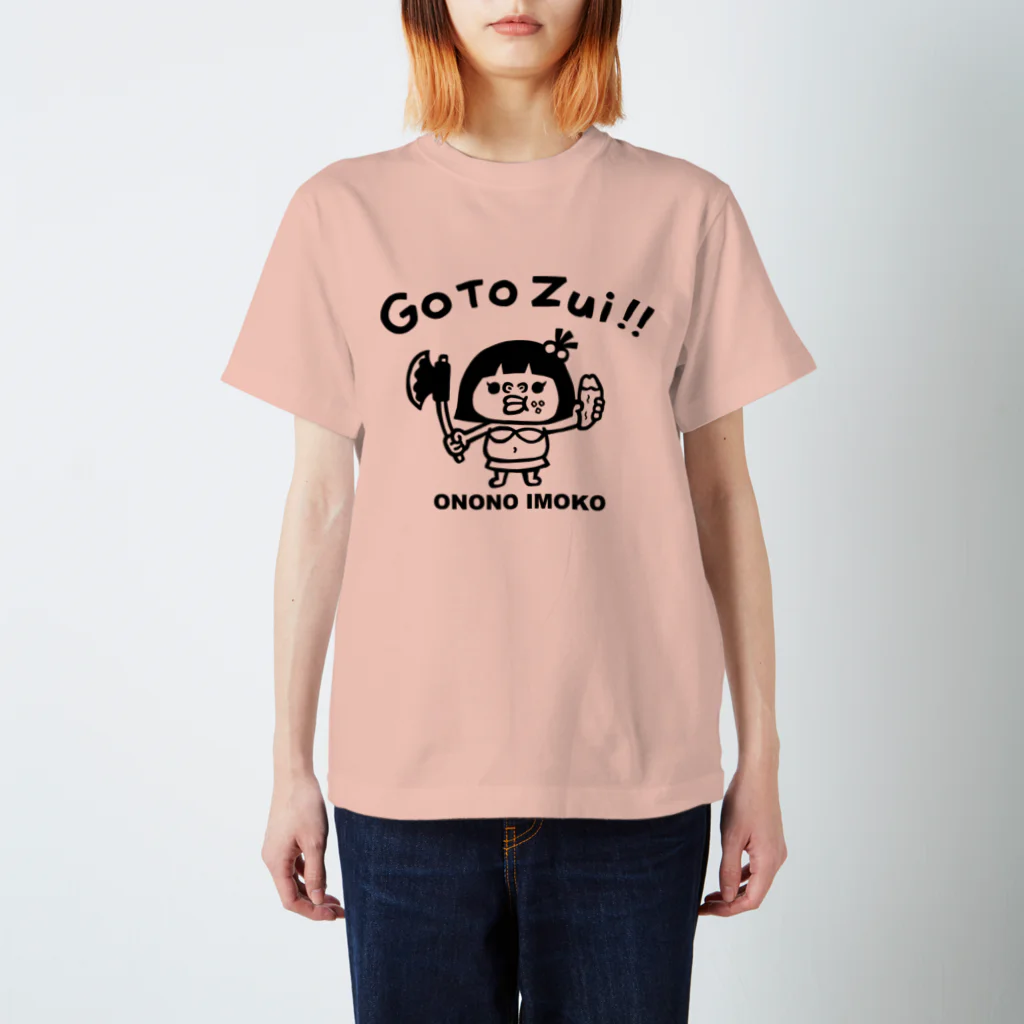 lollipop cowboyのオノノイモコ スタンダードTシャツ