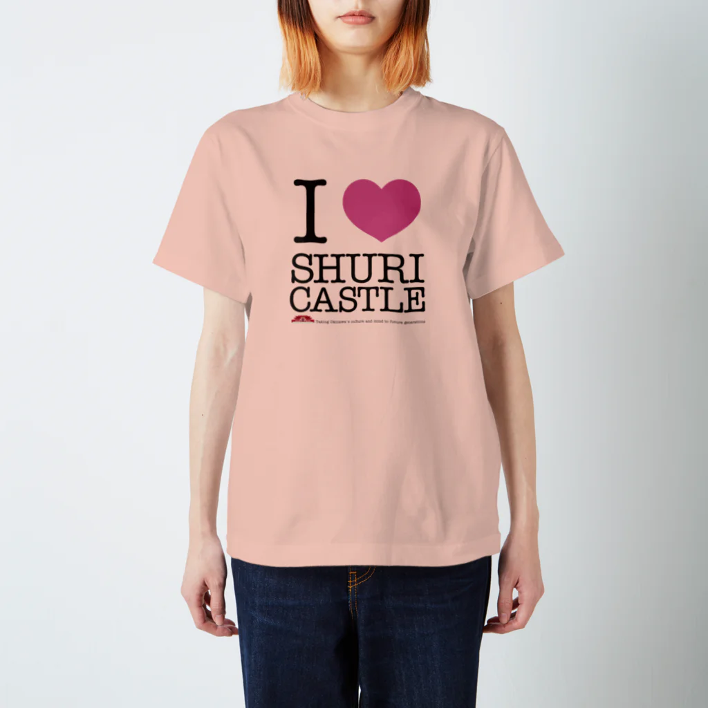 ちびきん工房のI LOVE SHURIJO Regular Fit T-Shirt