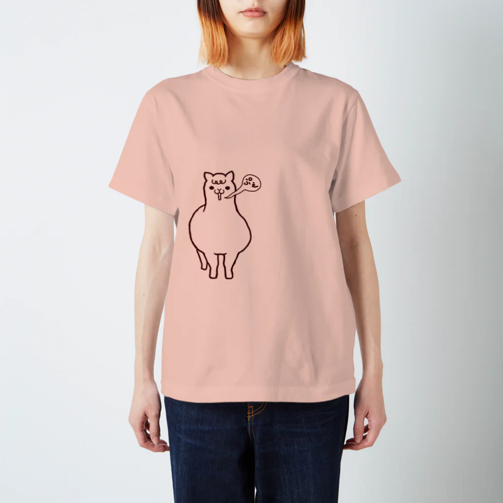 きとんずらいふのアルパカの鳴き声？ Regular Fit T-Shirt