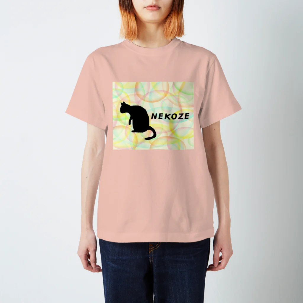 ニャムのアトリエのNEKOZEサークル Regular Fit T-Shirt