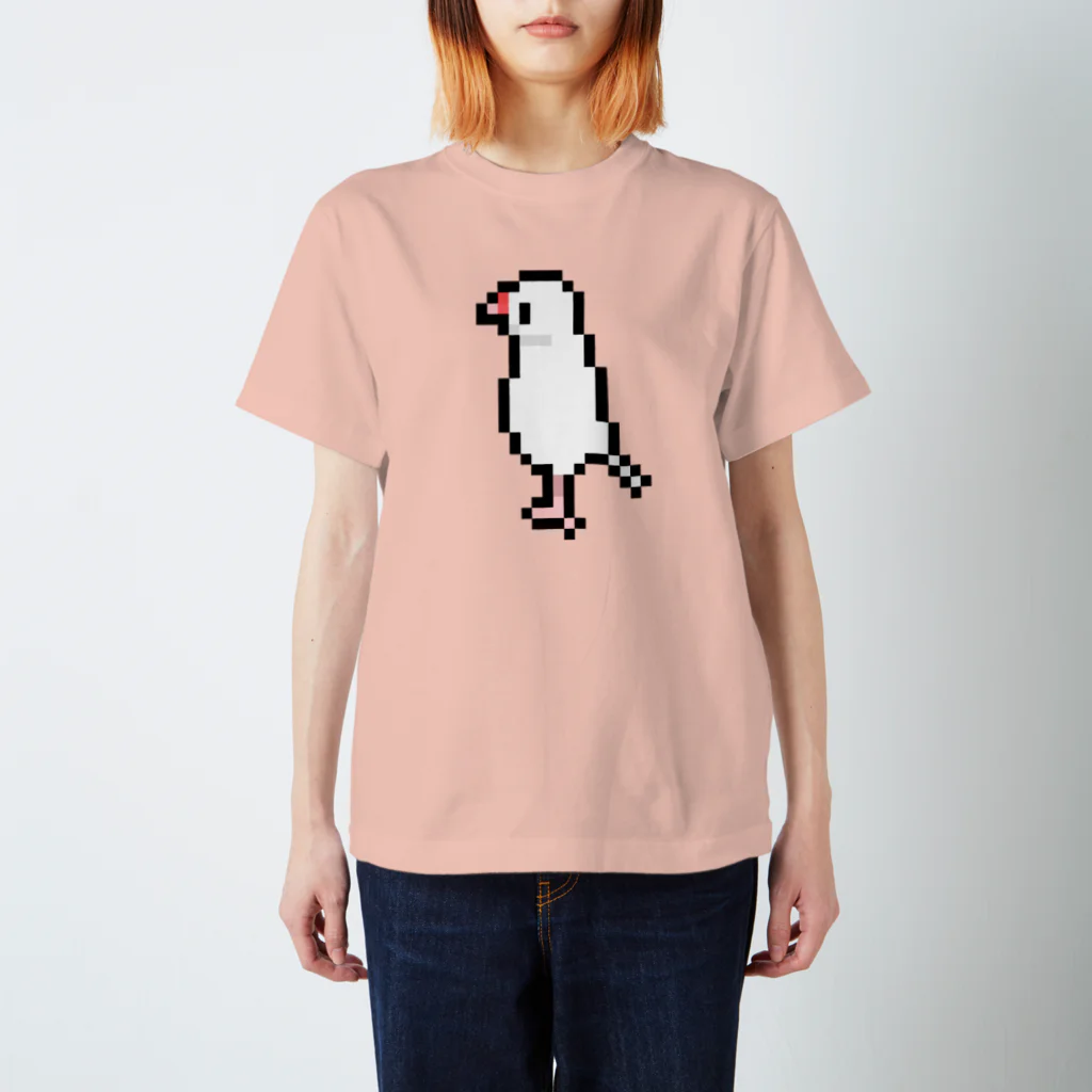 たかはらの背伸びしてる白文鳥 スタンダードTシャツ