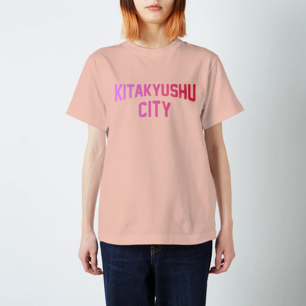 JIMOTO Wear Local Japanの北九州市 KITAKYUSHU CITY Regular Fit T-Shirt