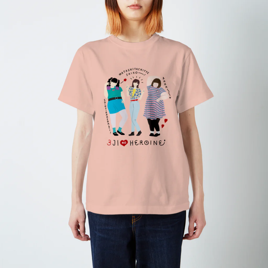 よしもと芸人オフィシャルショップのzakkaYOSHIMOTO 3時のヒロイン スタンダードTシャツ