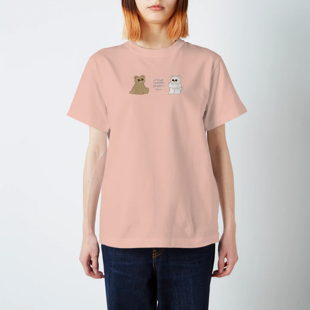 nap_shopのソーシャル フィジカル ディスタンス Regular Fit T-Shirt