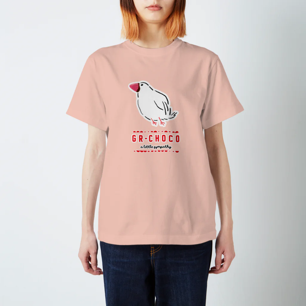 EASEの義理チョコ文鳥 スタンダードTシャツ