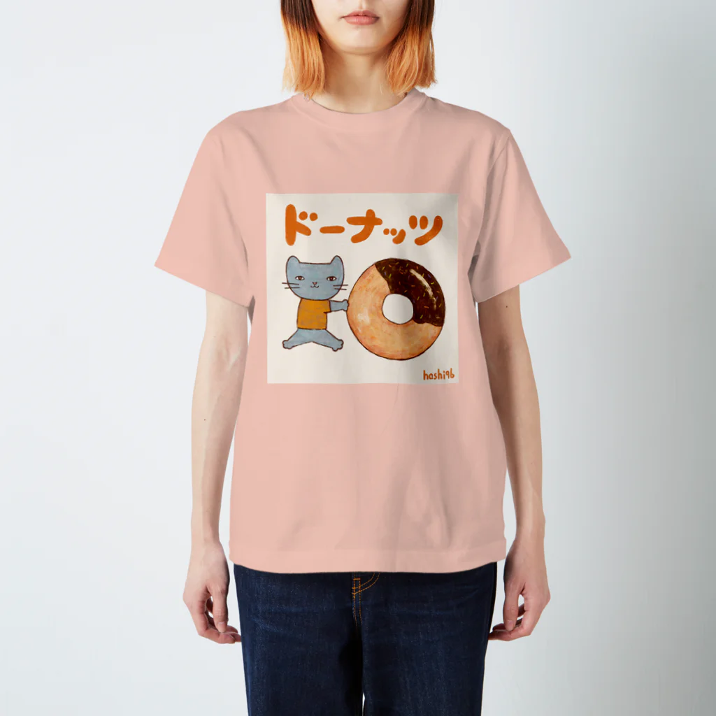 hashi96のドーナッツねこくん Regular Fit T-Shirt