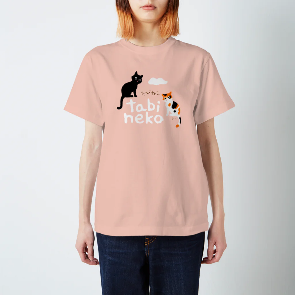 たびねこグッズSHOPのたびねこ- ロゴマーク スタンダードTシャツ