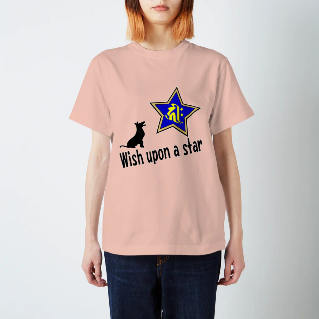 Yuko’ｓ Galleryの【開運祈願】星に願いを！ Wish upon a star! 戌年生まれ守護梵字キリーク スタンダードTシャツ