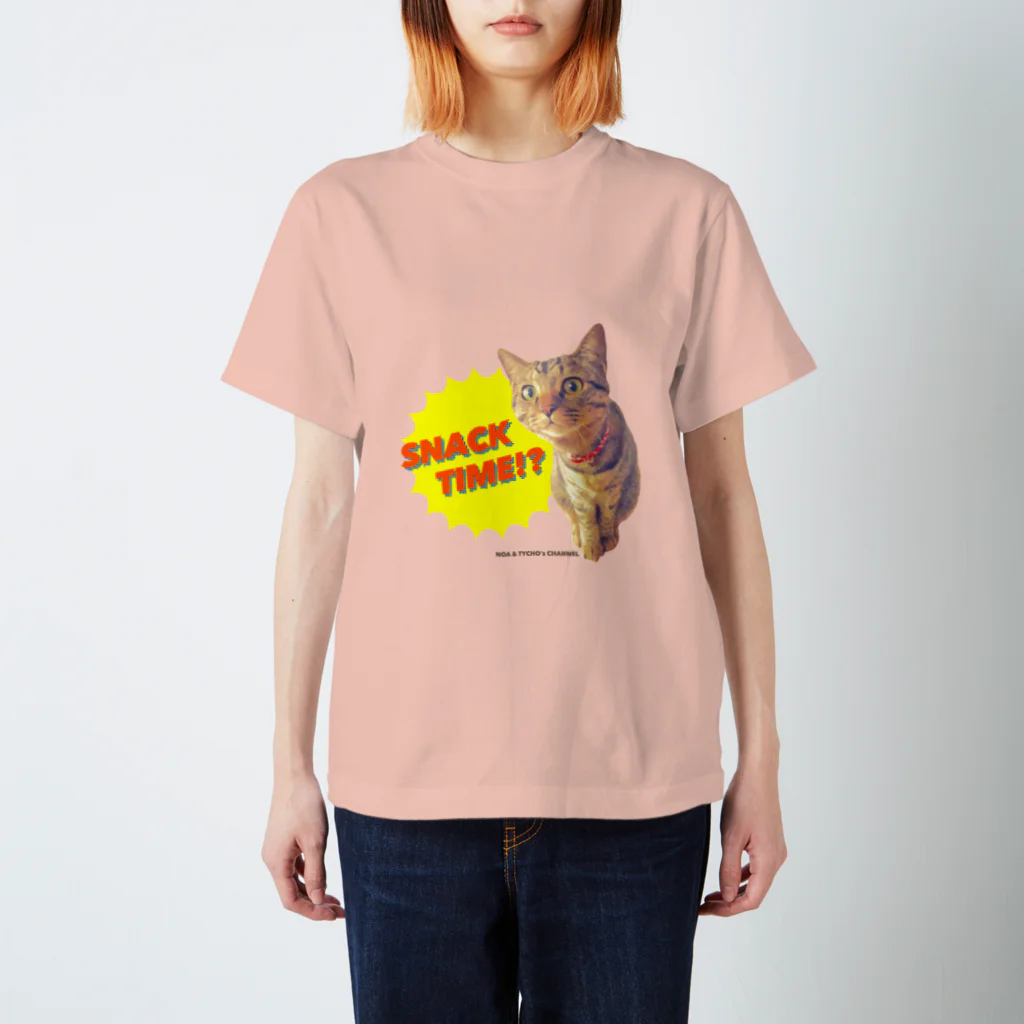 ノアティコSHOPのSNACK TIME スタンダードTシャツ