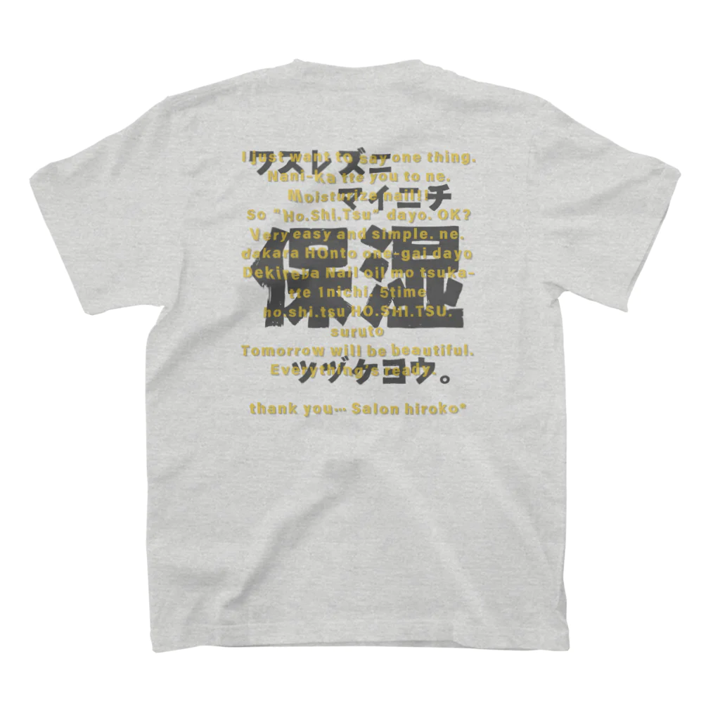 salon_hiroko*のサロンTシャツ Regular Fit T-Shirtの裏面