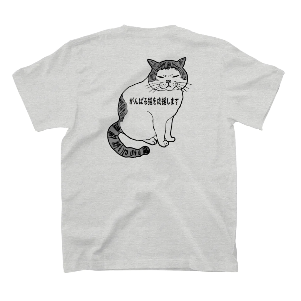 team dosukoiのがんばる猫　team dosukoi スタンダードTシャツの裏面