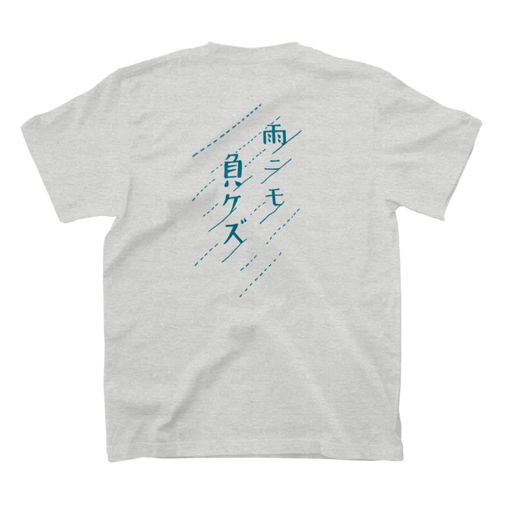 ＭＩＨＡ－ＨＡの雨Ｔ（濃） スタンダードTシャツの裏面