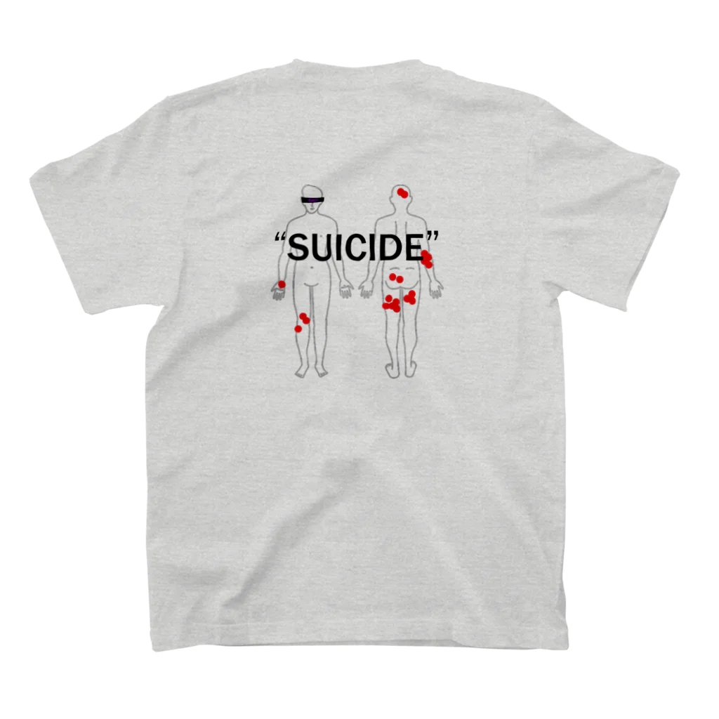 おれの店のSUICIDE 公園自粛宣言 スタンダードTシャツの裏面