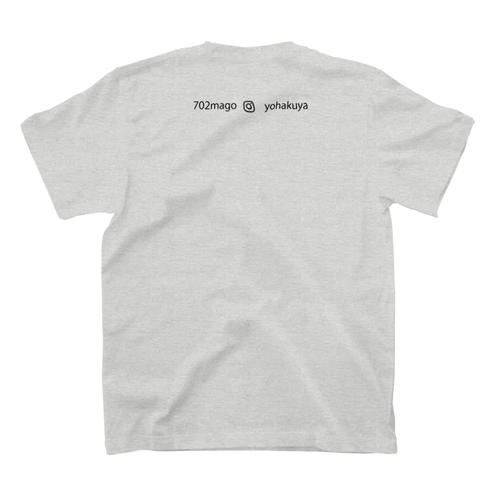 yohakuyaのtoraya　#Tシャツのよはくを埋める Regular Fit T-Shirtの裏面