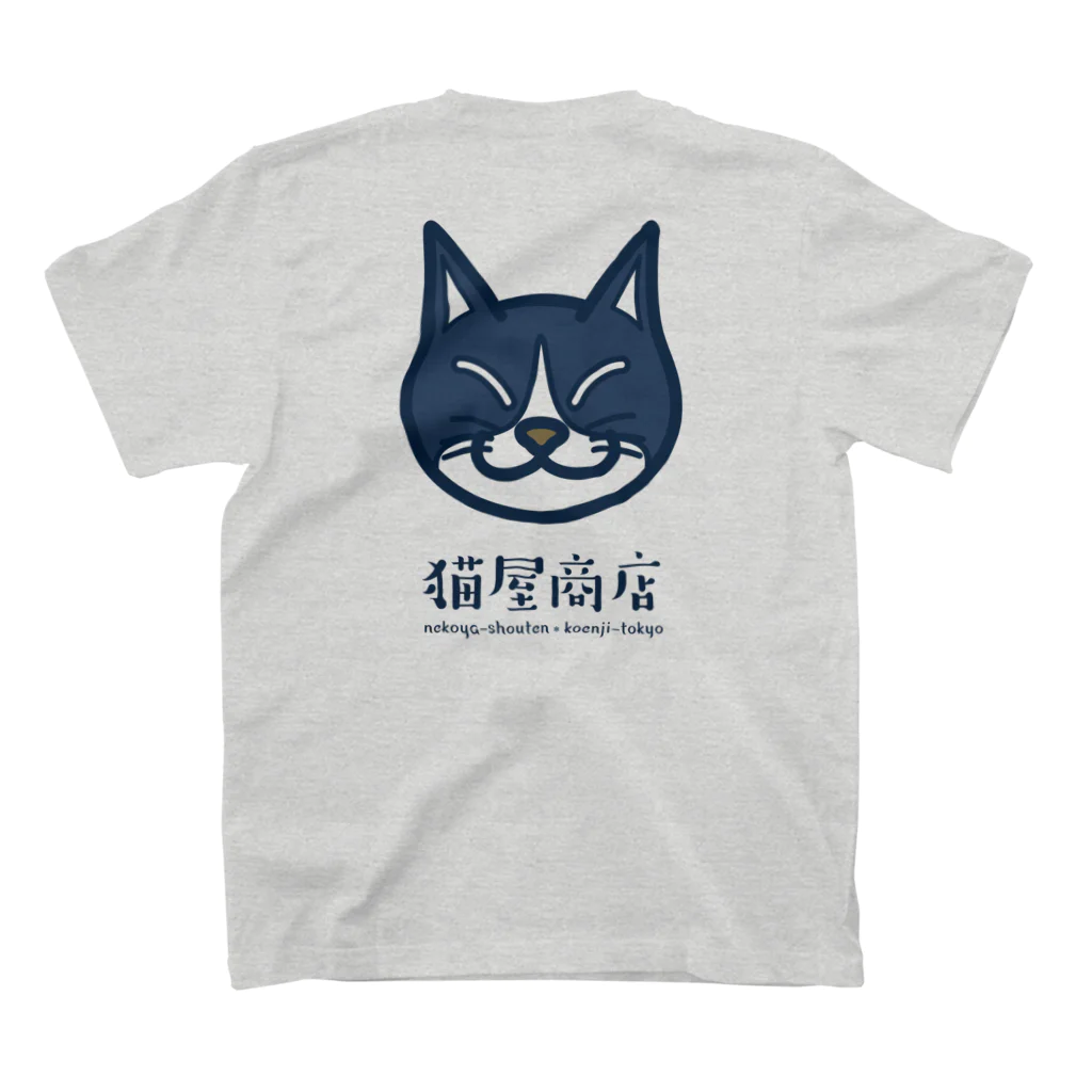 猫屋商店のオレ、ねこやん スタンダードTシャツの裏面