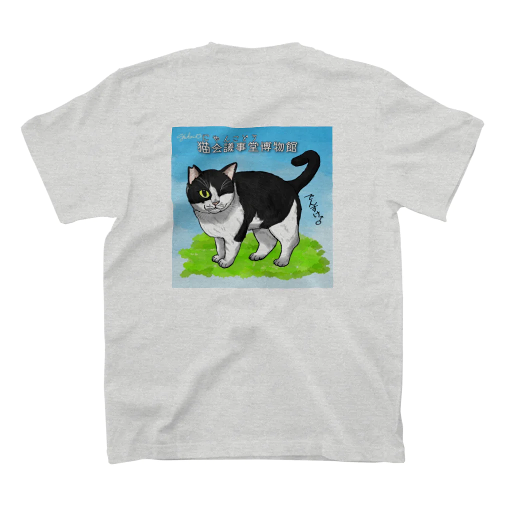 平野郷猫会議事堂の猫会議事堂 でんすけ スタンダードTシャツの裏面